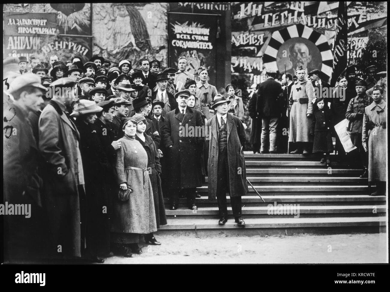 RUSSIA/MAY DAY/LENIN Stock Photo