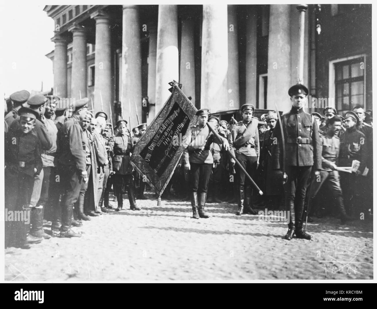 SOLDIERS LEAVE FOR FRONT Stock Photo