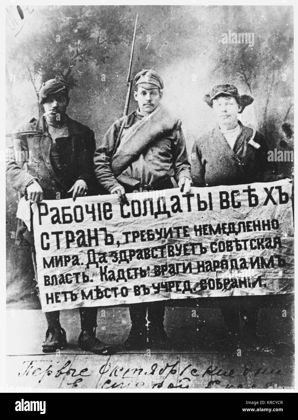 How peasants killed their children before the revolution How peasants killed their children before the revolution