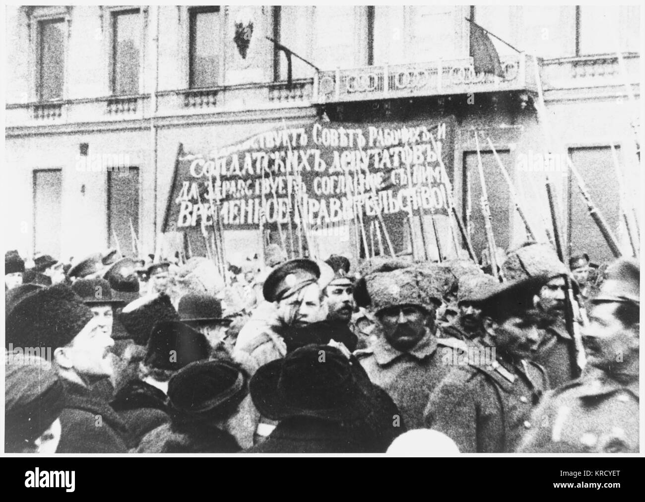 MOSCOW DEMO Stock Photo