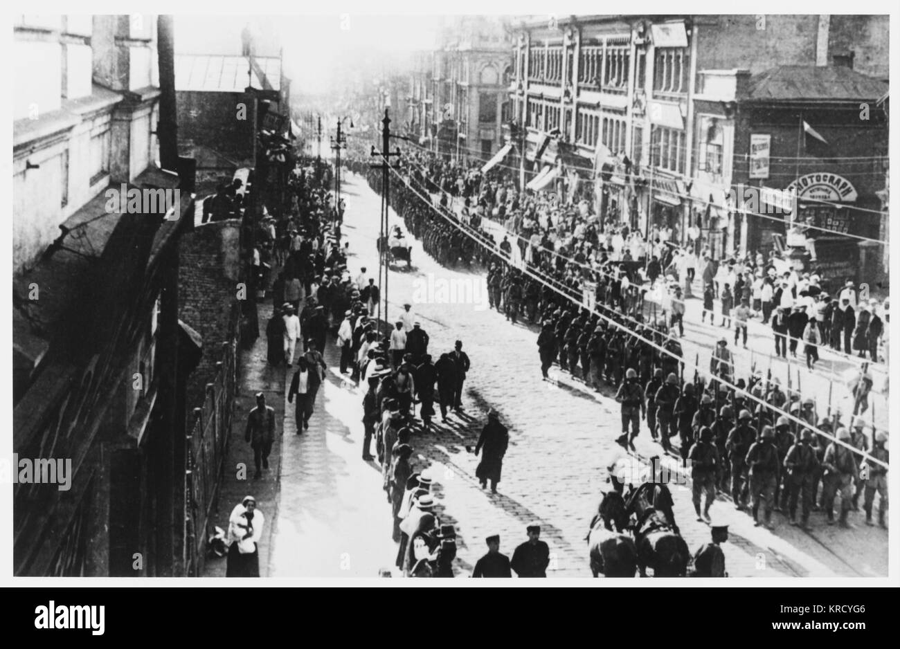 Американские интервенты во владивостоке. Интервенция 2024. Интервенция 2024. Интервенция 2024. Интервенция 2024.