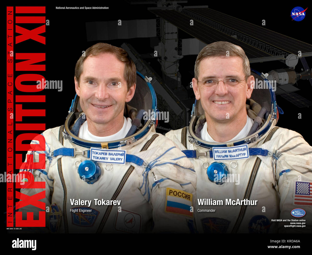 Expedition 12 crew poster Stock Photo Alamy
