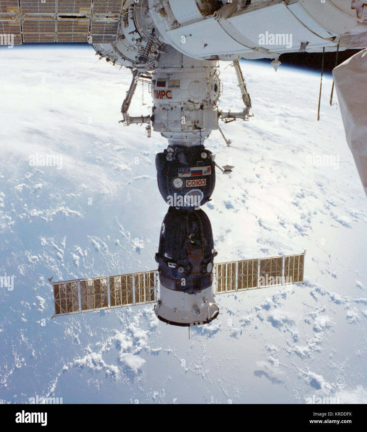 Spaceflight operations hi-res stock photography and images - Alamy