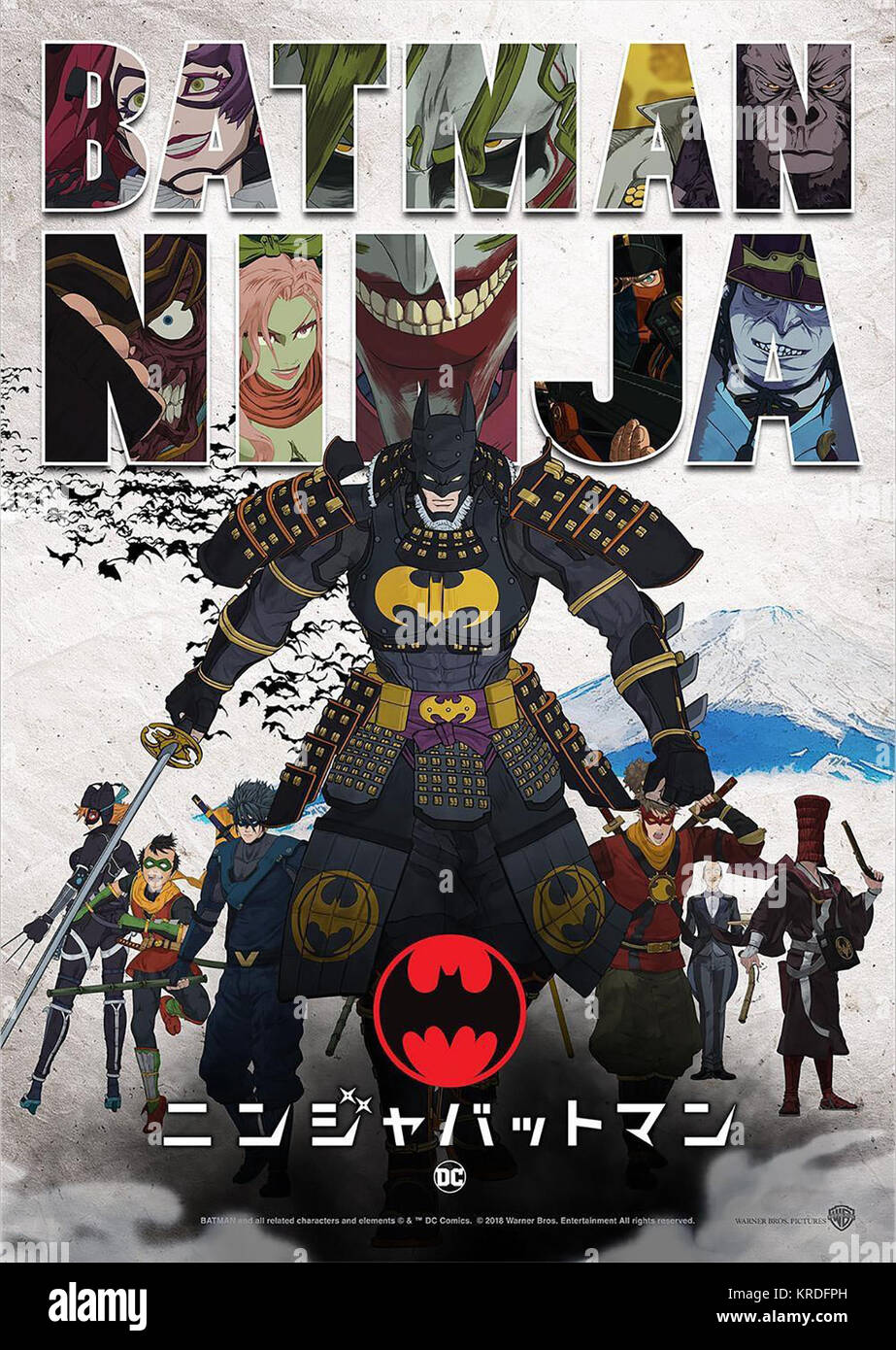 BATMAN NINJA, Japanese poster, top l-r: Harley Quinn, The