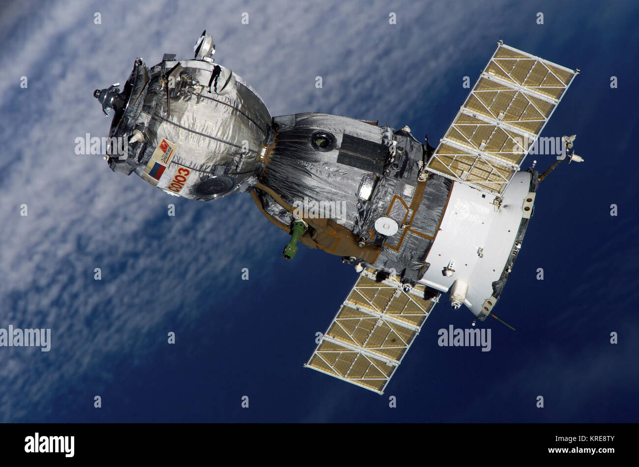 Soyuz TMA-7 spacecraft2 Stock Photo