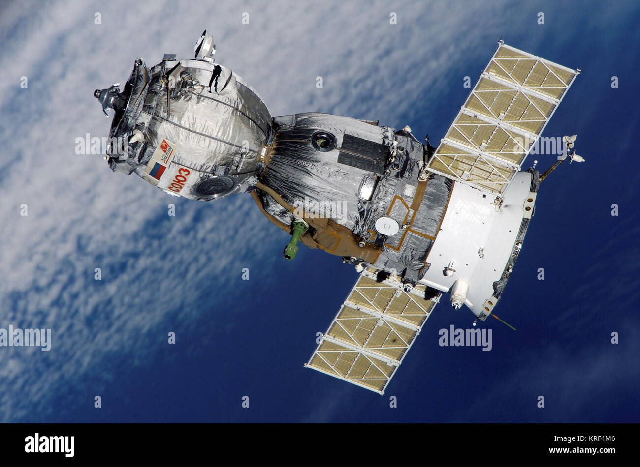Soyuz TMA-7 spacecraft2edit1 Stock Photo