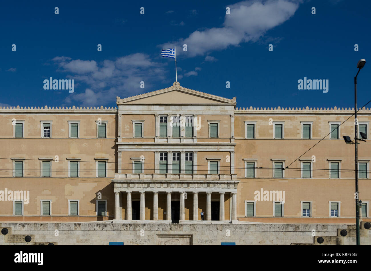 view of the greek parliament building located in syntagma square Stock Photo