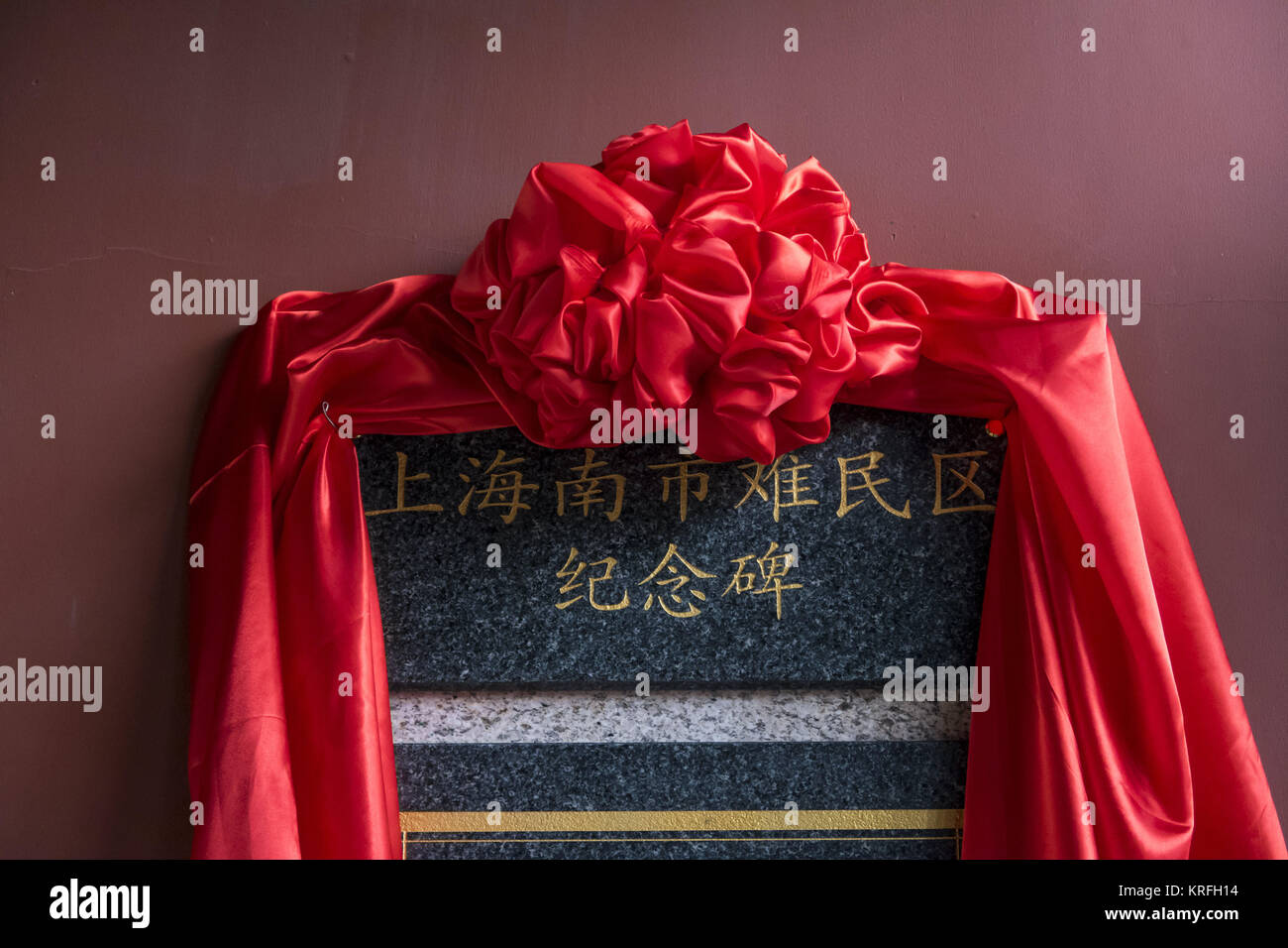 December 14, 2017 - Shanghai, Shanghai, China - Shanghai, CHINA-December 2017:(EDITORIAL USE ONLY. CHINA OUT)..A stone plaque was unveiled in Shanghai on December 14th 2017 honoring Robert Jacquinot de Besange for saving hundreds of thousands more during the Nanjing Massacre. Eighty years ago, Jacquinot, a French Jesuit priest, set up the Shanghai Safety Zone in the former Nanshi district as Japanese troops invaded Shanghai that August, displacing a large number of civilians. (Credit Image: © SIPA Asia via ZUMA Wire) Stock Photo