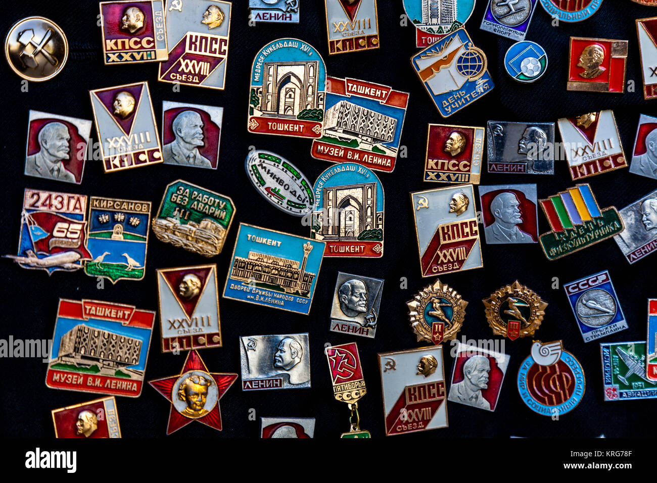 Souvenir Military/Communist Badges For Sale, Bukhara, Uzbekistan Stock Photo