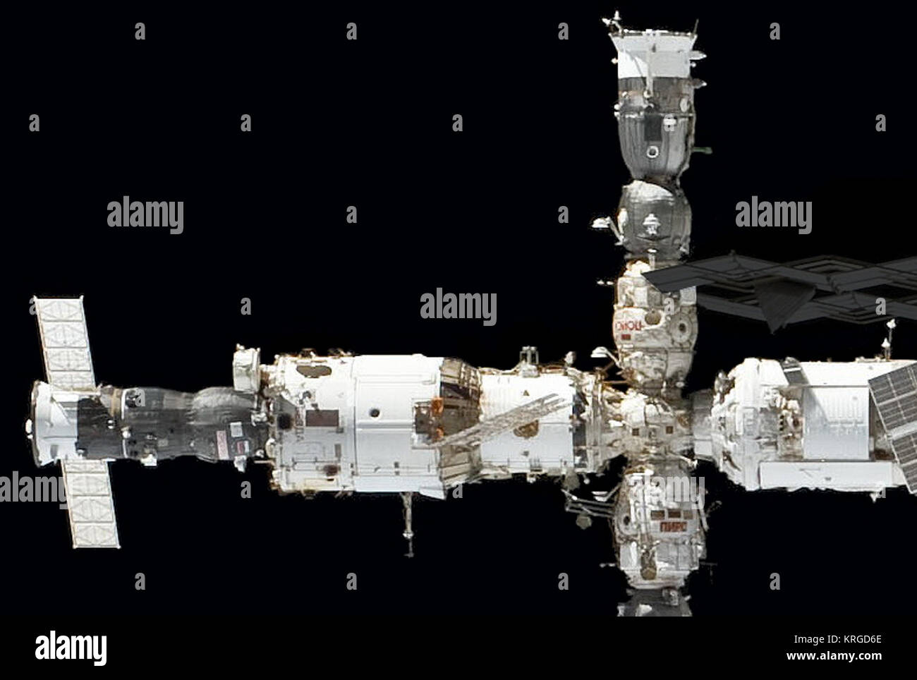 Russian Orbital Segment zoom top left Stock Photo Alamy