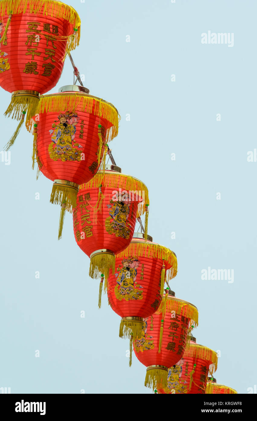 Chinese red lanterns hanging on blue sky Stock Photo - Alamy