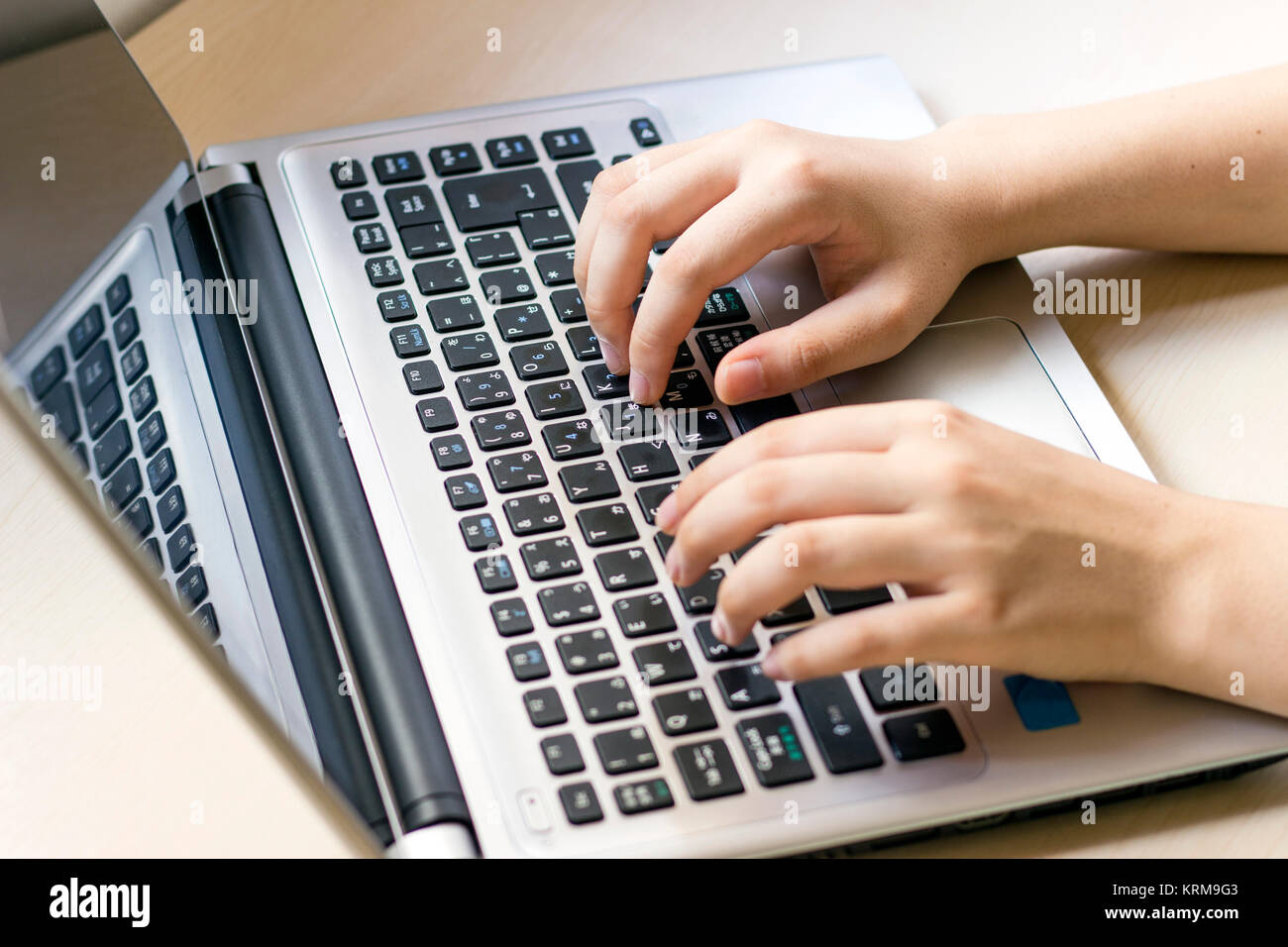 Using laptop computer Stock Photo - Alamy