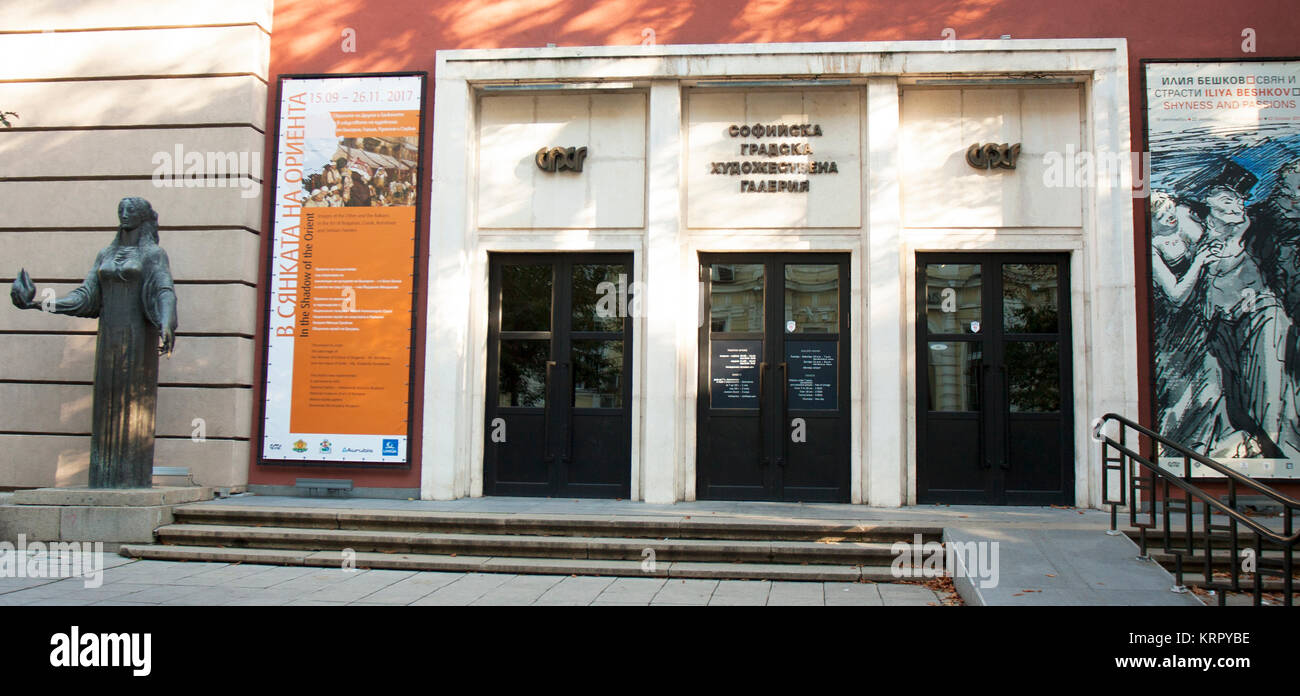 SOFIA, BULGARIA - OCTOBER 08, 2017: Municipal art gallery of Sofia, was