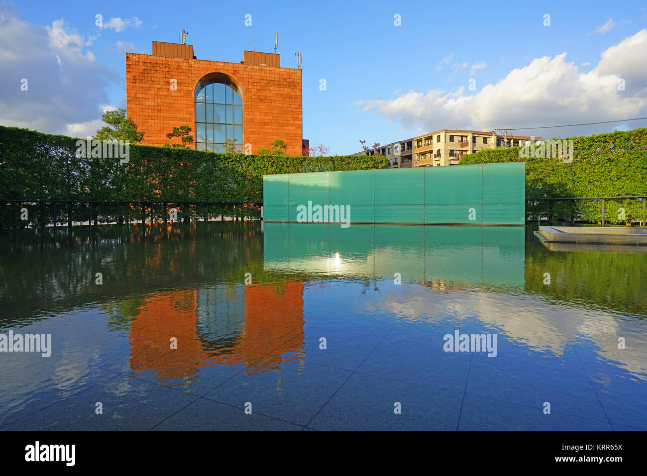 View of the Nagasaki National Peace Memorial Hall for the Atomic Bomb Victims located in Nagasaki, Japan Stock Photo
