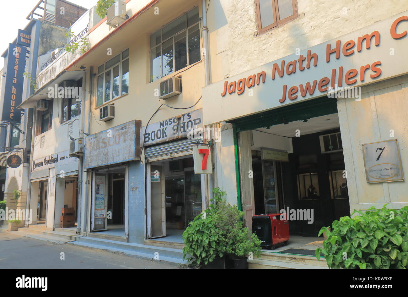 Sunder Nagar Shopping street New Delhi India. Sunder Nagar is famous