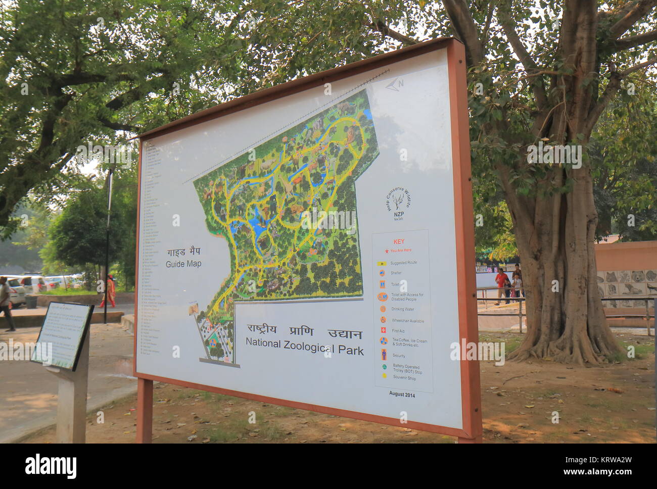 National Zoological Park site map in New Delhi India Stock Photo