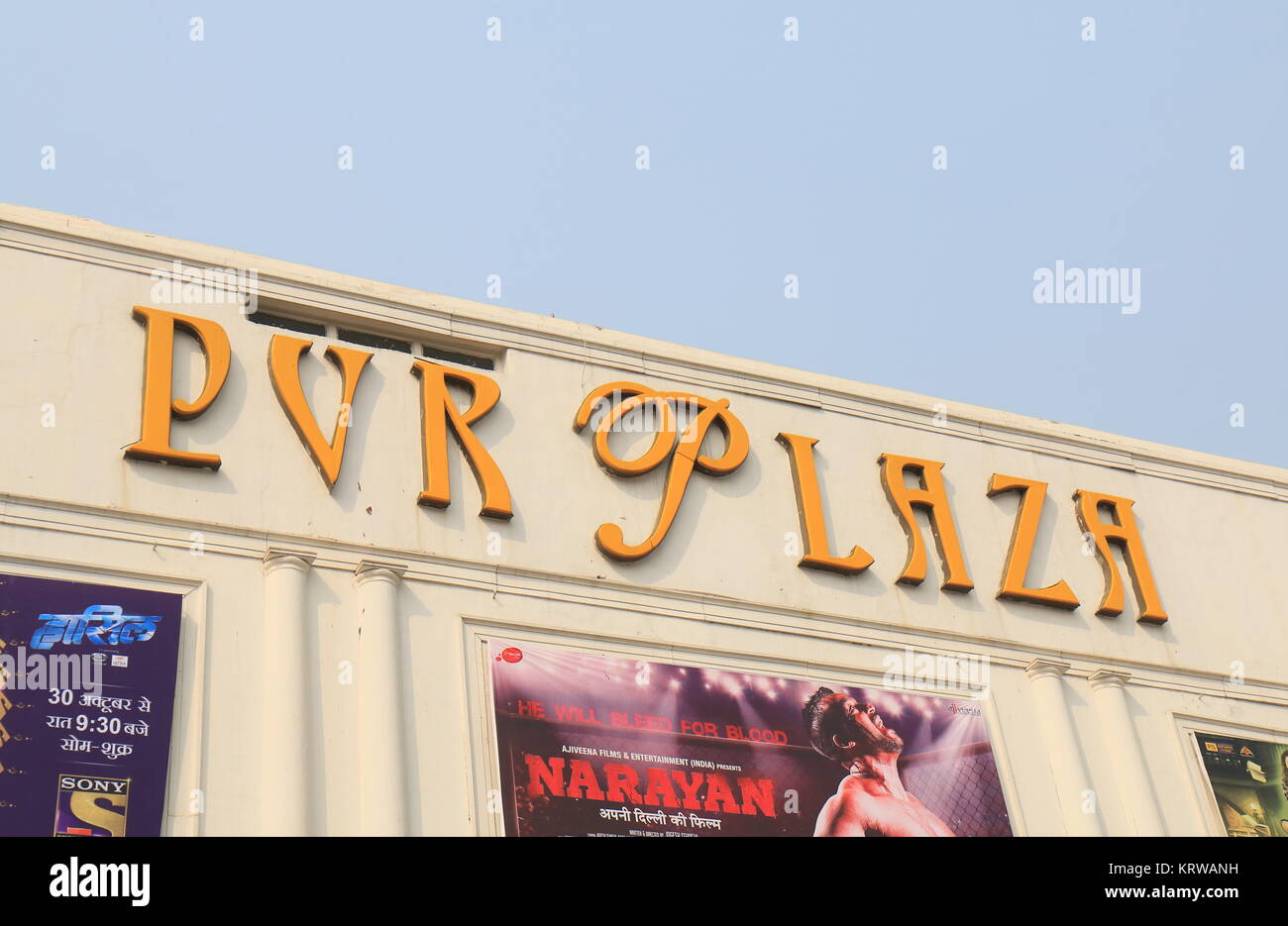 Warburg Pincus exits PVR for ₹380 cr | Mint Primer | Mint | Mint Primer