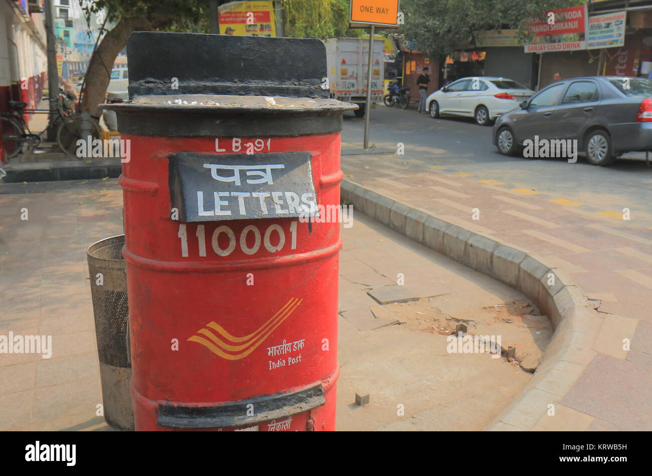 India post mail box in New Delhi India Stock Photo