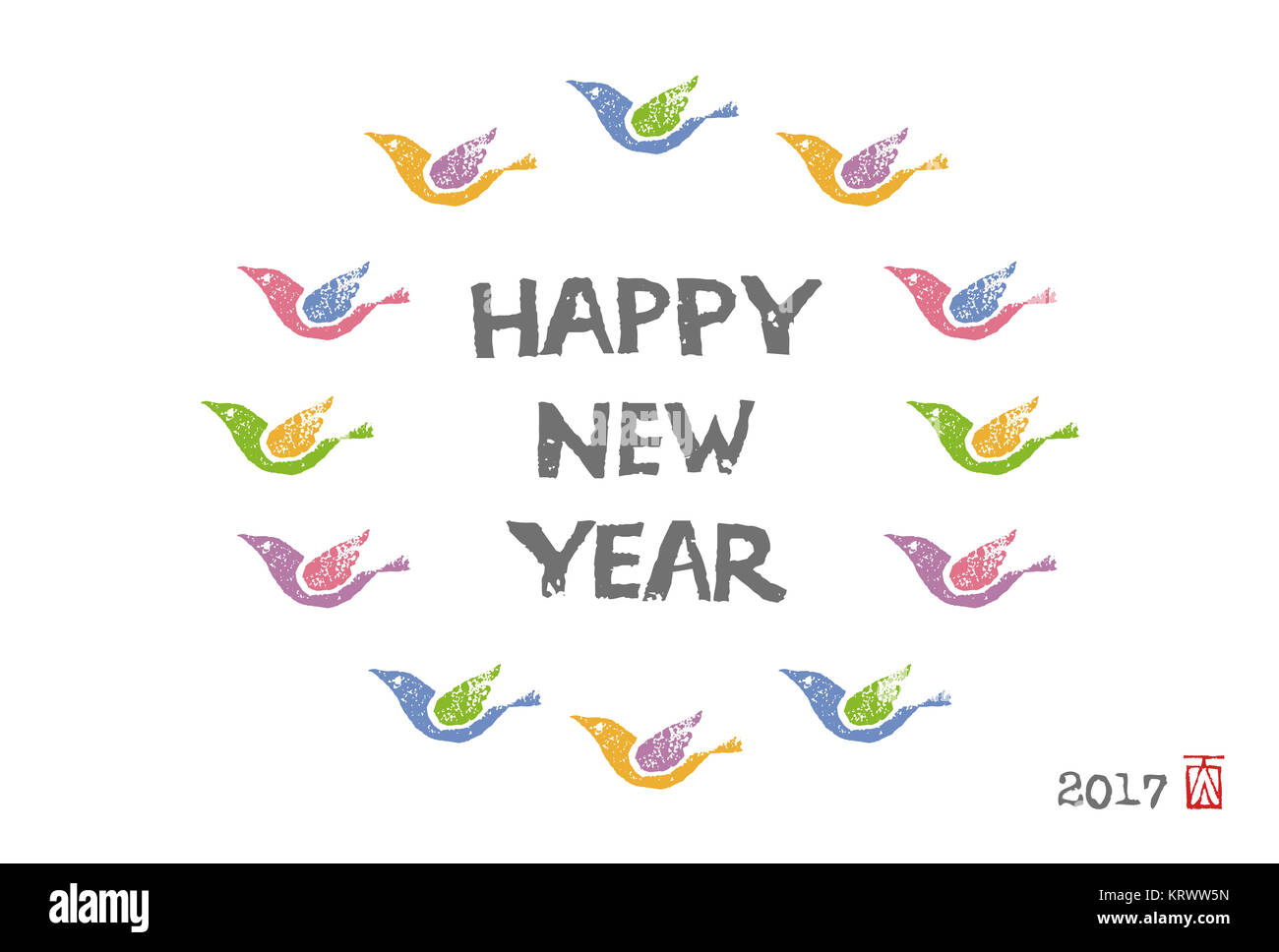 New Year Card with colorful birds Stock Photo