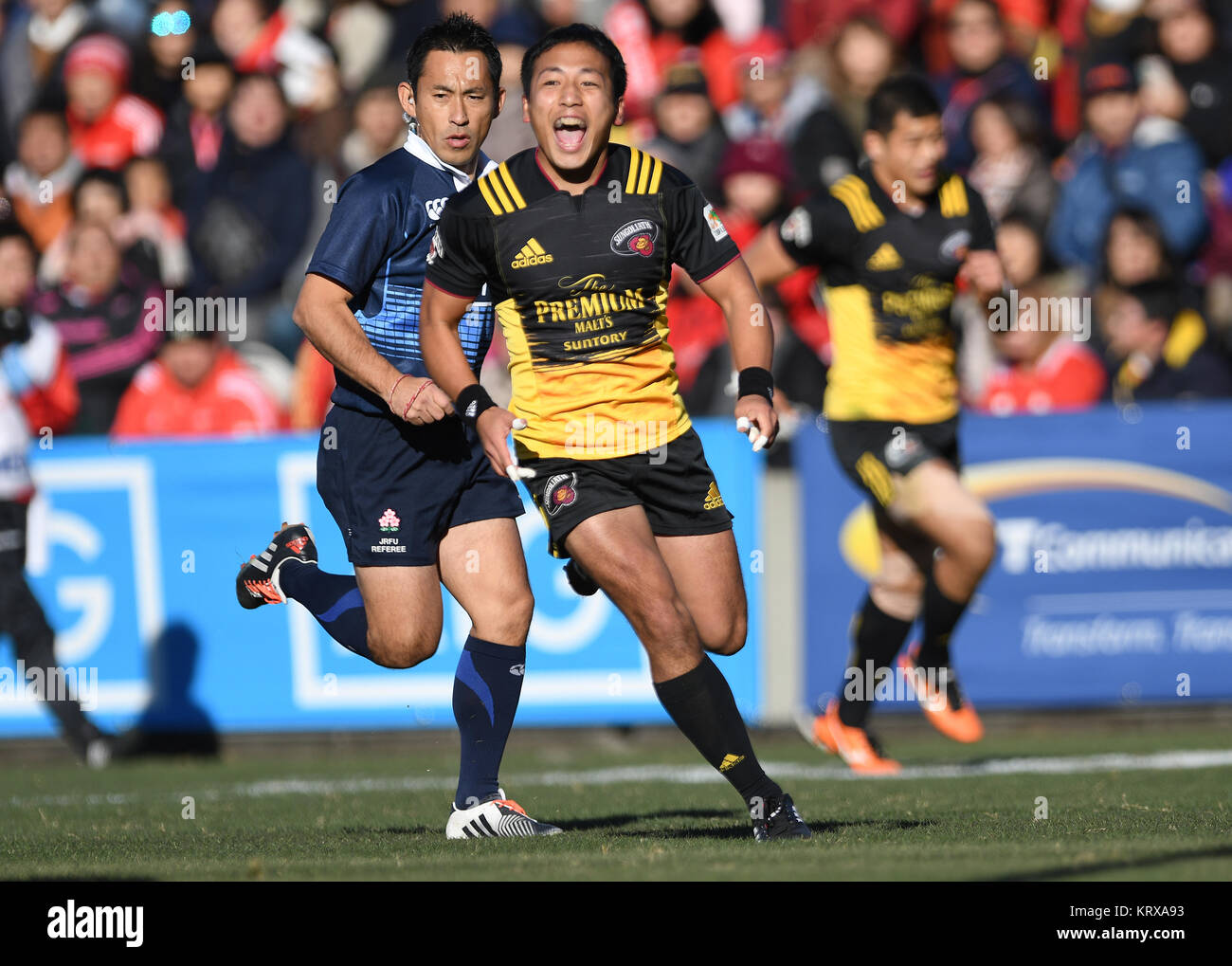 Tokyo, Japan. 17th Dec, 2017. Yutaka Nagare () Rugby : Japan Rugby Top ...
