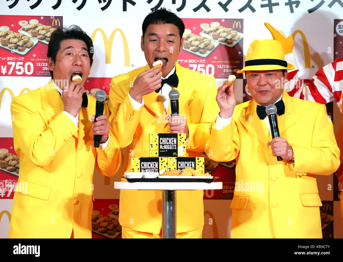 Tokyo, Japan. 21st Dec, 2017. (L-R) Japan's comedy trio Dacho-Club members Jimon Terakado, Katsuhiro Higo and Ryuhei Ueshima attend a promotional event of McDonald's Japan's Chicken McNuggets in Tokyo on Thursday, December 21, 2017. McDonald's Japan will have a campaign for their Chicken McNuggets with a discount price and special flabored dipping saurces. Credit: Yoshio Tsunoda/AFLO/Alamy Live News Stock Photo