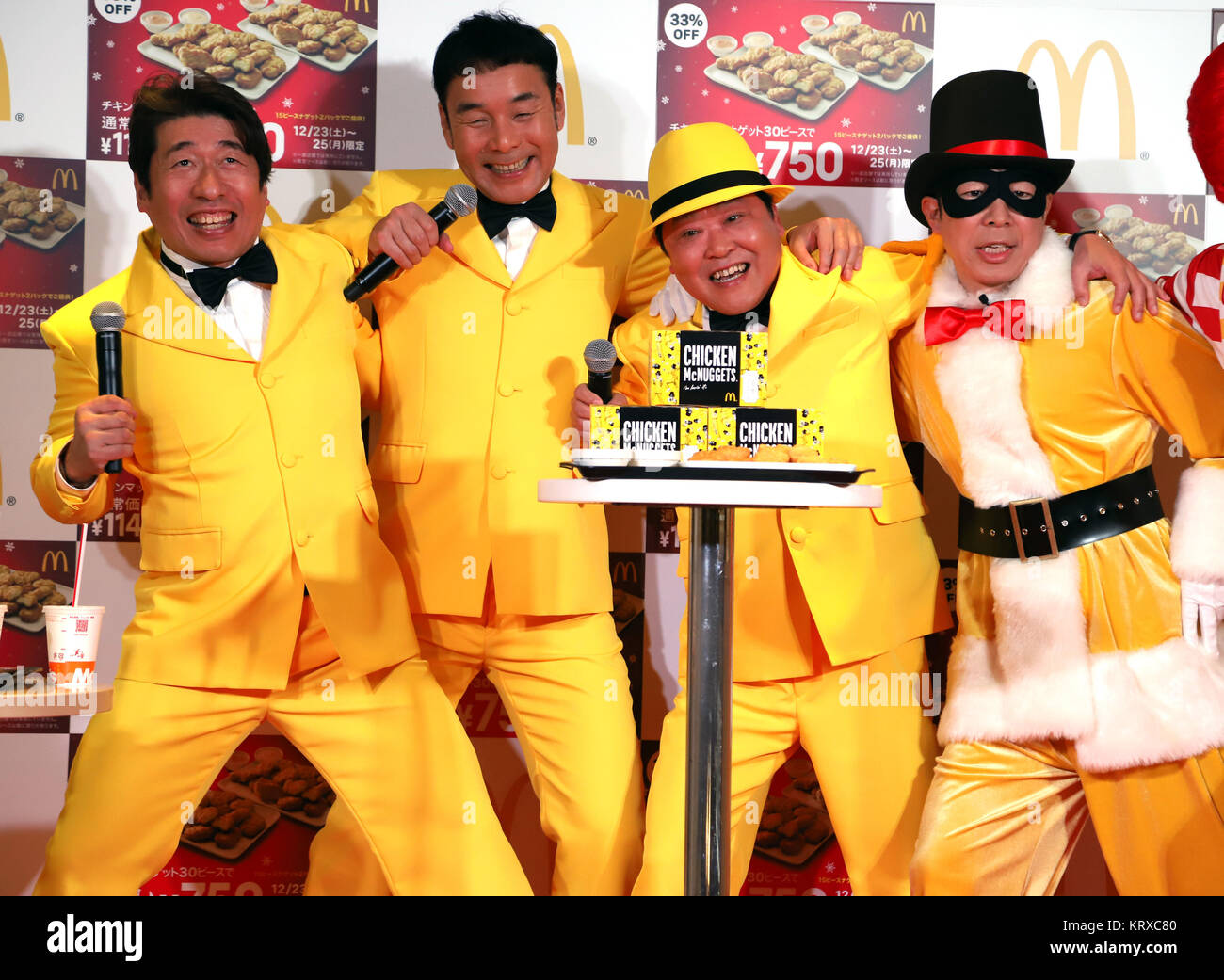 Tokyo, Japan. 21st Dec, 2017. (L-R) Japan's comedy trio Dacho-Club members Jimon Terakado, Katsuhiro Higo, Ryuhei Ueshima and comedian Dandy Sakano attend a promotional event of McDonald's Japan's Chicken McNuggets in Tokyo on Thursday, December 21, 2017. McDonald's Japan will have a campaign for their Chicken McNuggets with a discount price and special flabored dipping saurces. Credit: Yoshio Tsunoda/AFLO/Alamy Live News Stock Photo