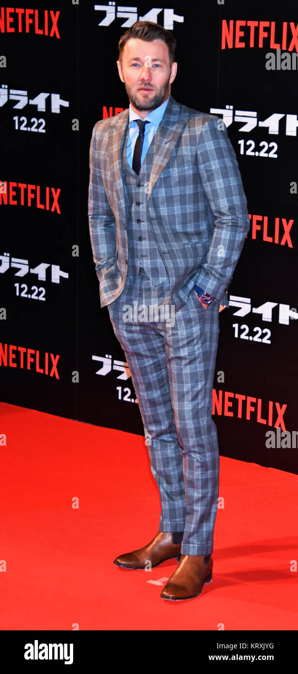 Joel Edgerton, December 19, 2017, Tokyo, Japan : Actor Joel Edgerton attends the Japan premier for 'Bright' at Roppongi Hills Arena in Tokyo, Japan on December 19, 2017. Stock Photo