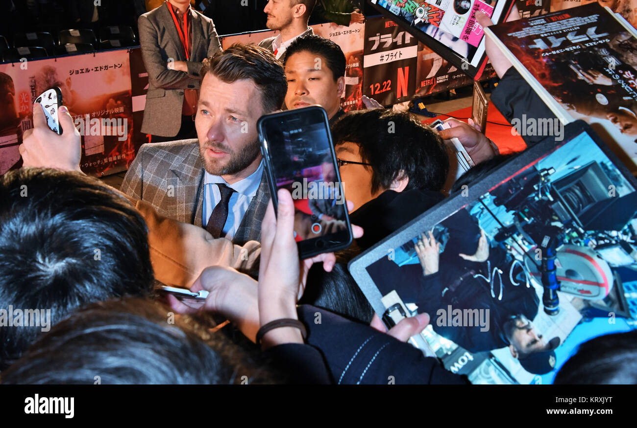 Joel Edgerton, December 19, 2017, Tokyo, Japan : Actor Joel Edgerton attends the Japan premier for 'Bright' at Roppongi Hills Arena in Tokyo, Japan on December 19, 2017. Stock Photo