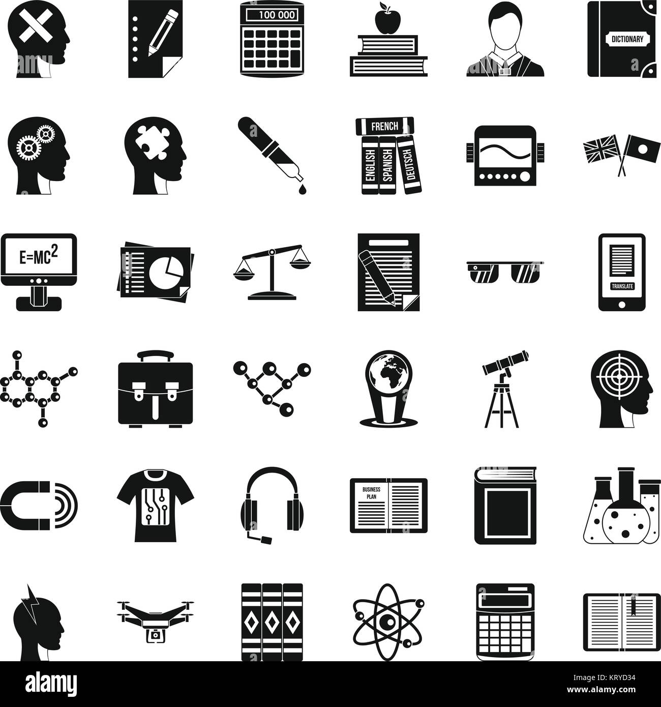 University icons set, simple style Stock Vector Image & Art - Alamy