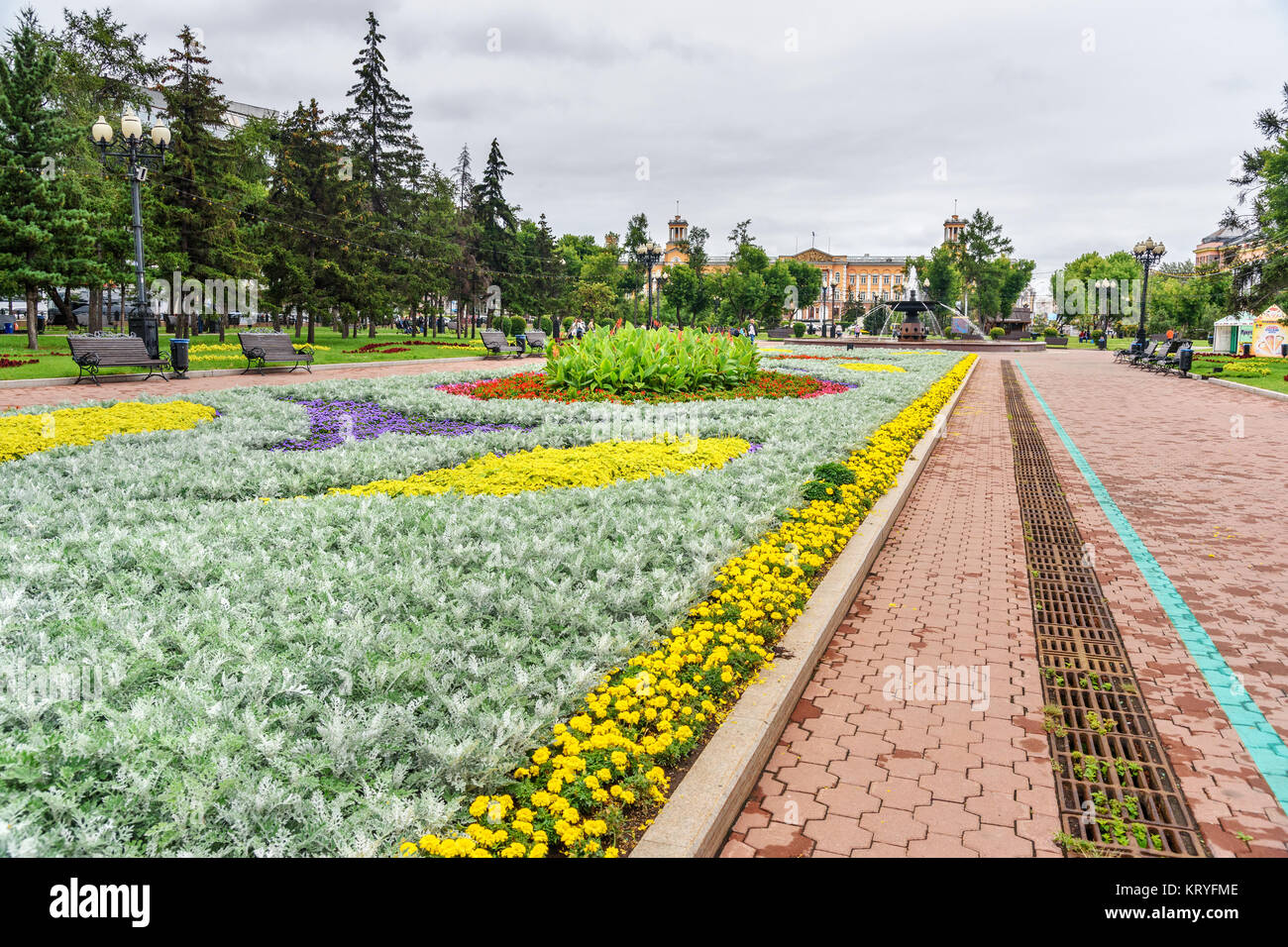 Kirov park hi-res stock photography and images - Alamy