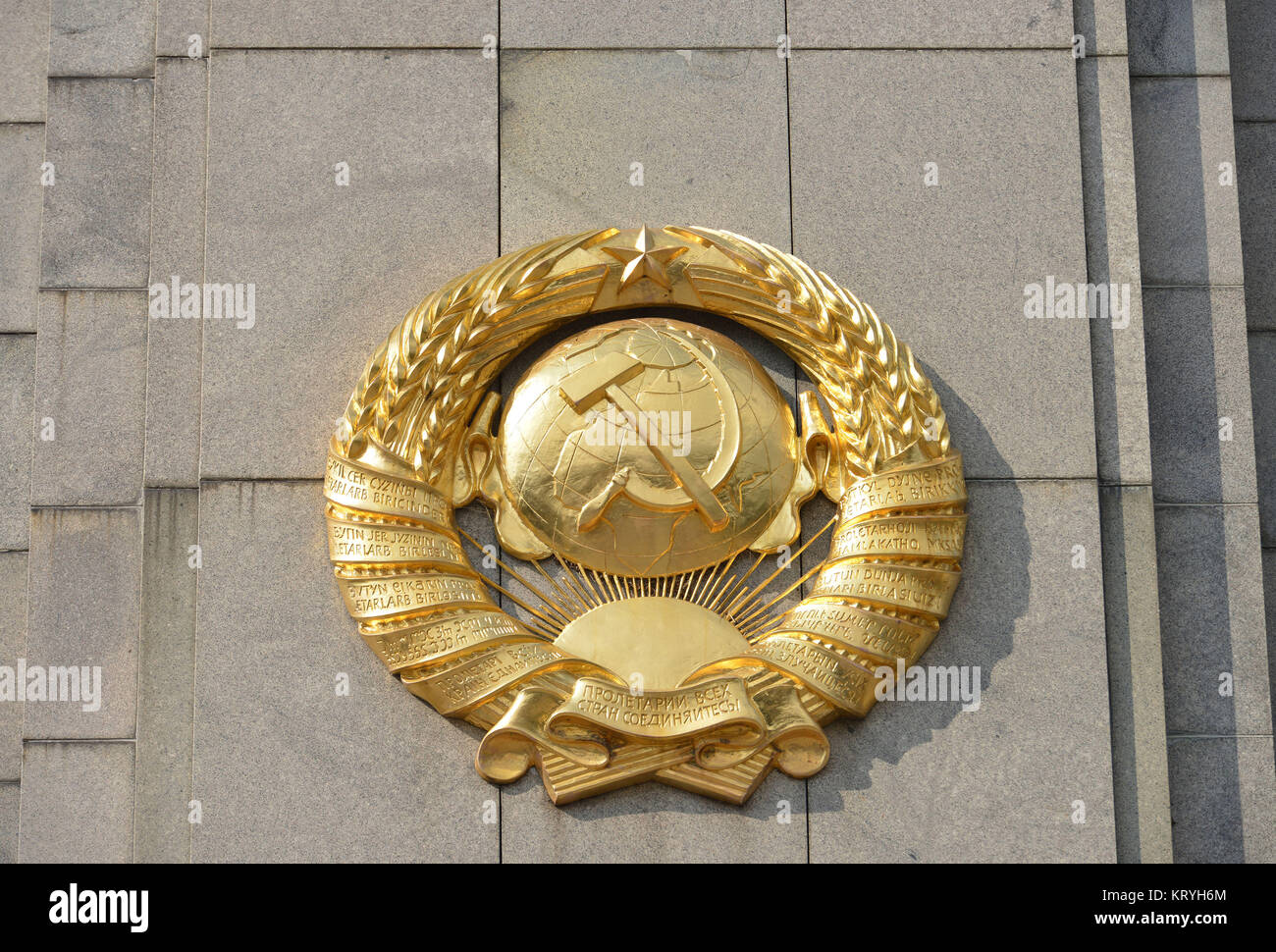 Soviet monument, street of the 17th of June, zoo, Berlin, Germany, Sowjetisches Ehrenmal, Strasse des 17. Juni, Tiergarten, Deutschland Stock Photo
