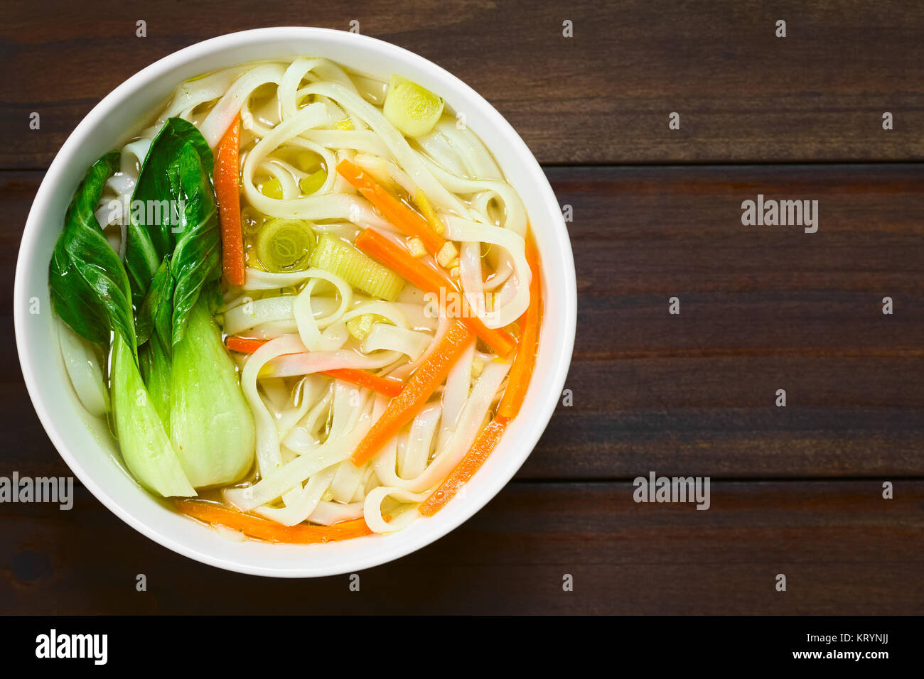 Asian Rice Noodle Soup with Vegetables Stock Photo Alamy