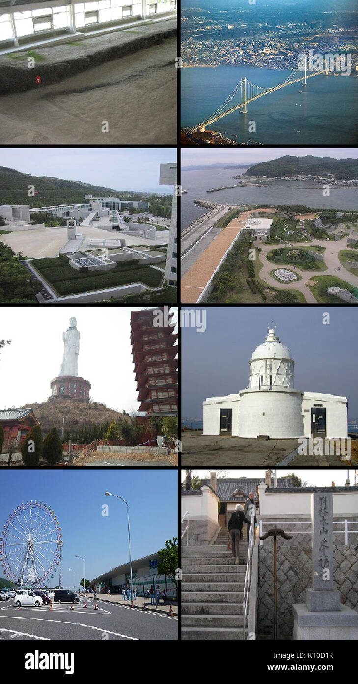 Awaji island hi-res stock photography and images - Alamy