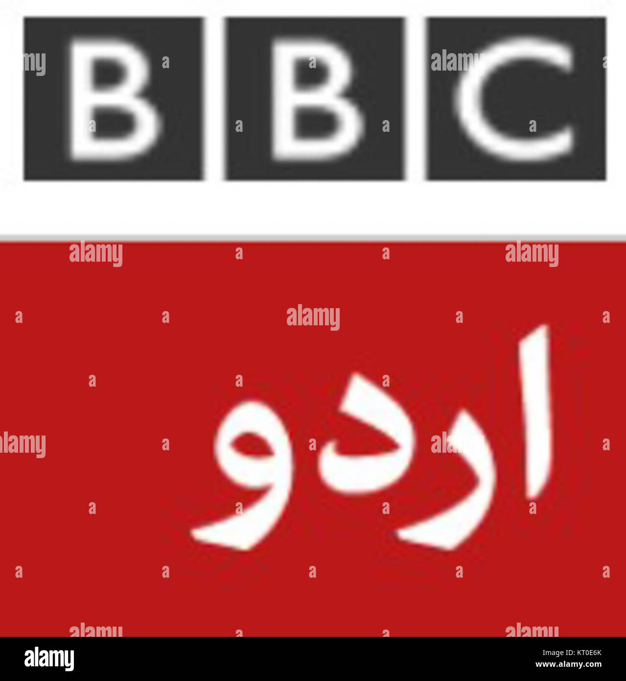 Bbc Urdu