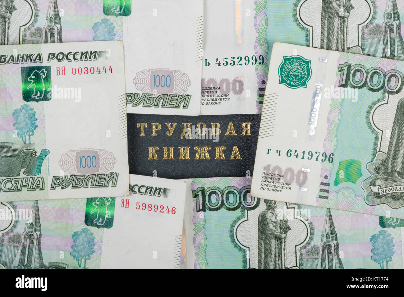 Workbook closed on all sides thousandths Russian banknotes Stock Photo