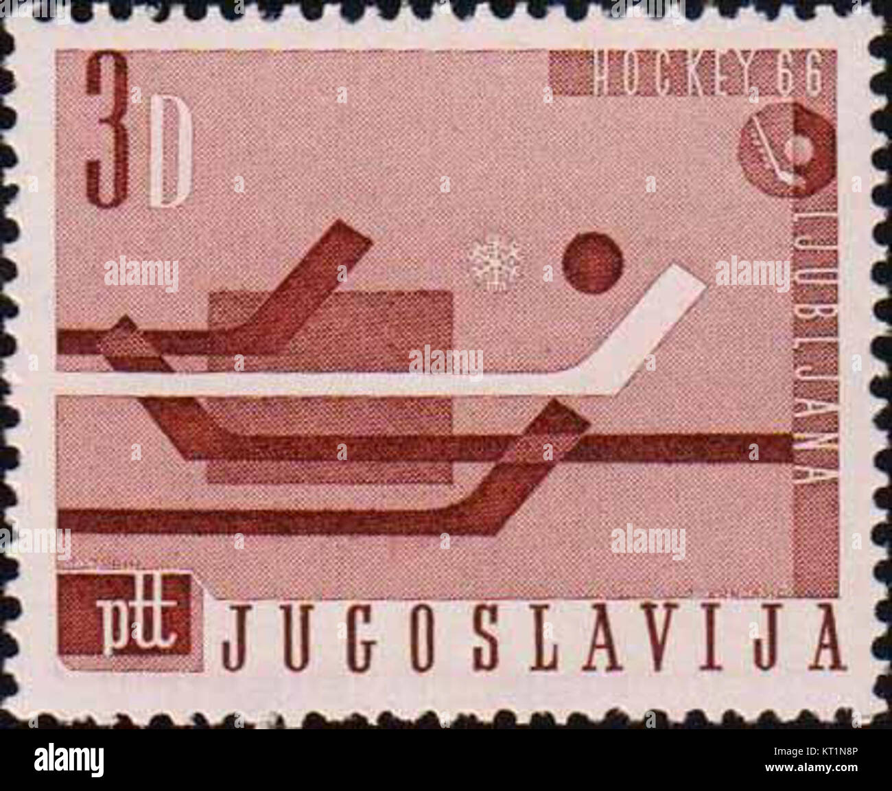 1966 World Ice Hockey Championships stamp of Yugoslavia 2 Stock Photo