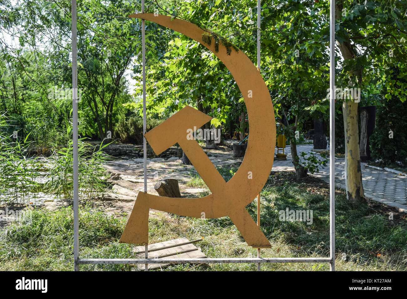 Hammer and sickle. The symbol of the Soviet era Stock Photo