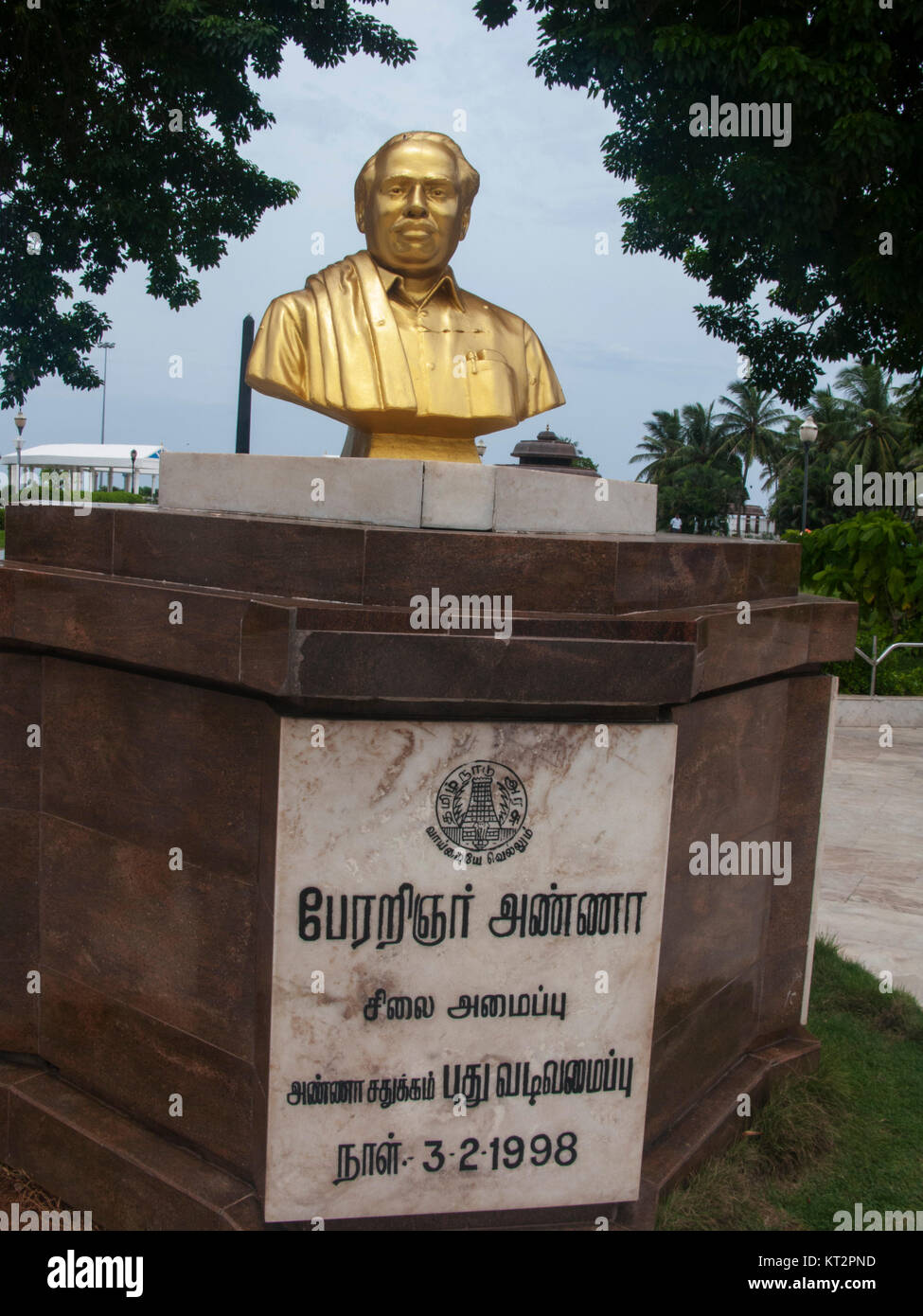 Statue near marina area of Chennai, India Stock Photo Alamy