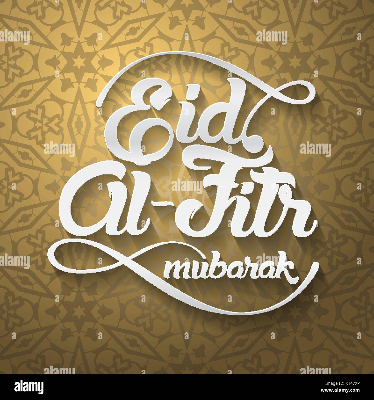 Eid-Al-Fitr mubarak greeting card vector illustration 
