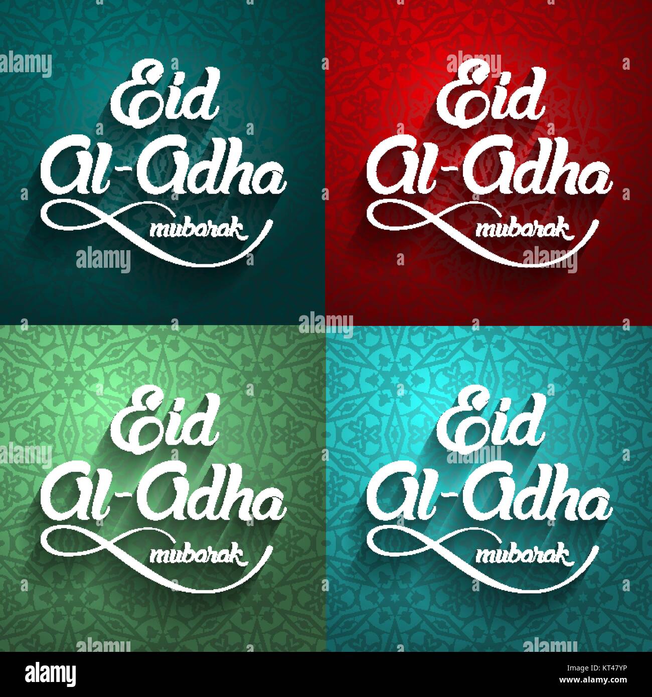 Eid ul adha mubarak hi-res stock photography and images - Alamy