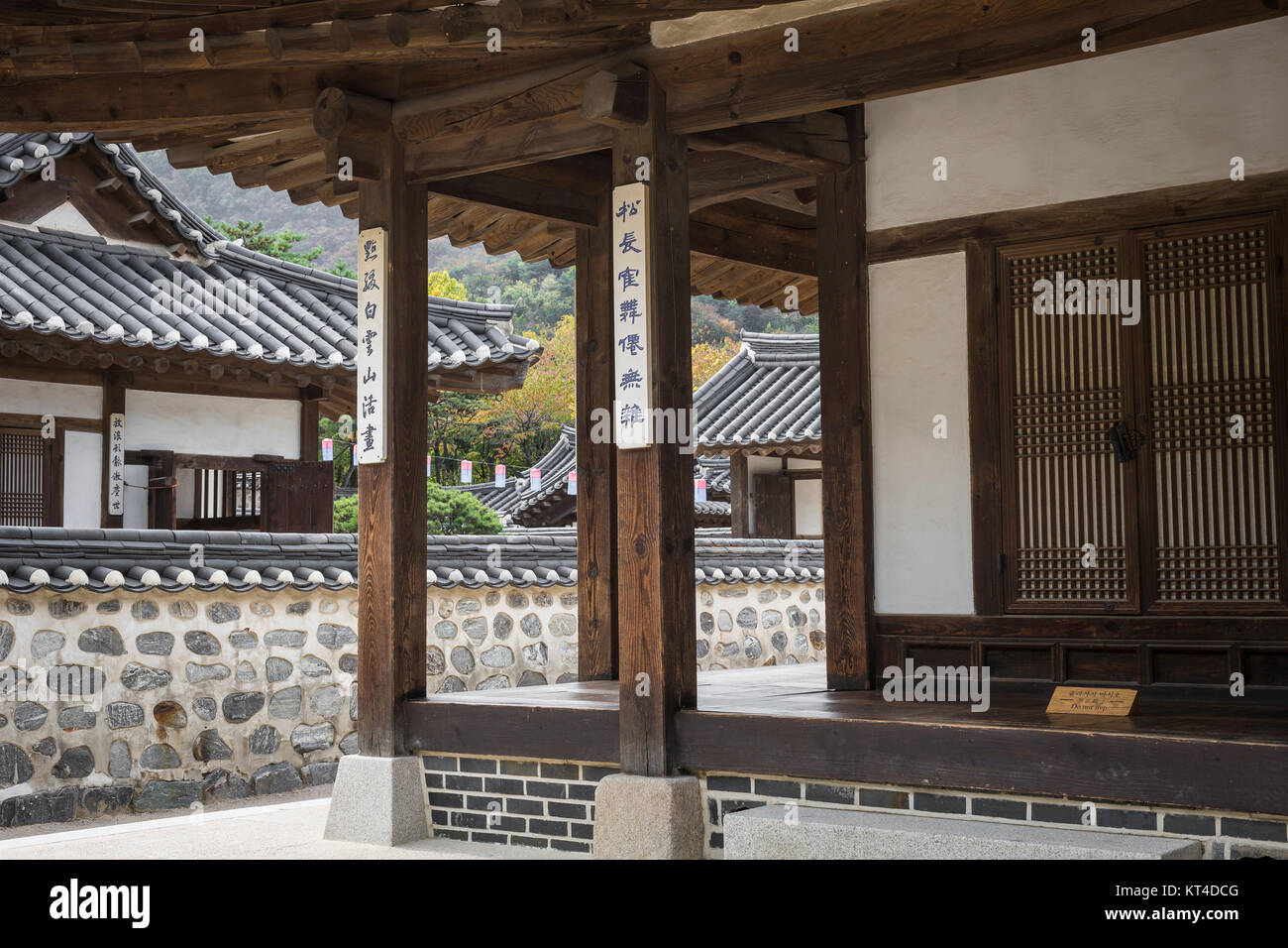 Korea Old House at Namsangol Hanok Village in Seoul South Korea Stock ...