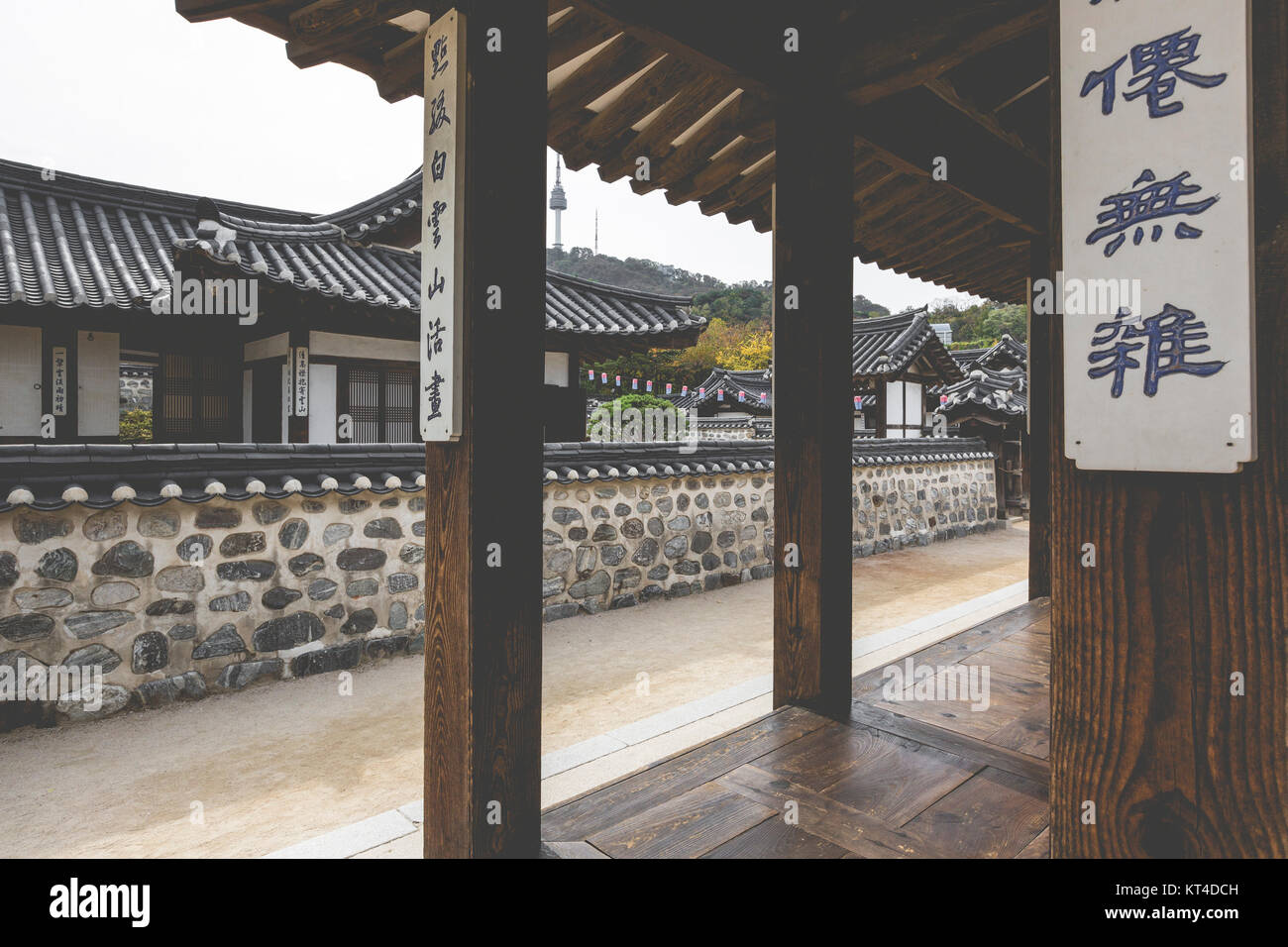 Korea Old House at Namsangol Hanok Village in Seoul South Korea Stock ...