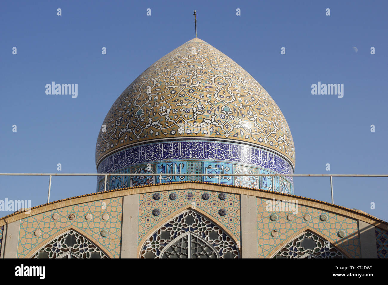 Hazireh Moschee, Yazd, Iran, Asien Stock Photo