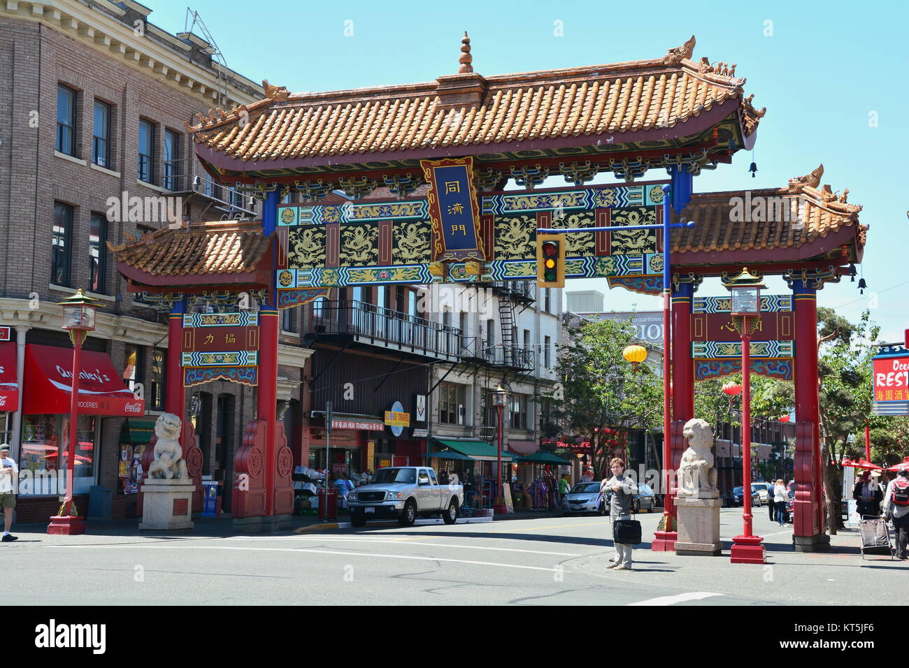 The Gates of Harmonius Interest guard the entrance way to Victoria BC's Chinatown. Stock Photo
