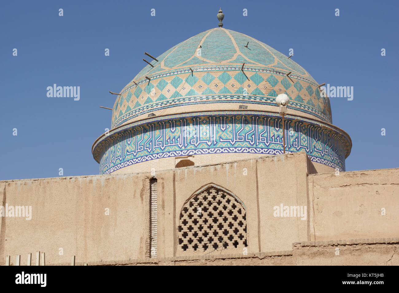 Amir Chaqmaq Moschee, Yazd, Iran, Asien Stock Photo