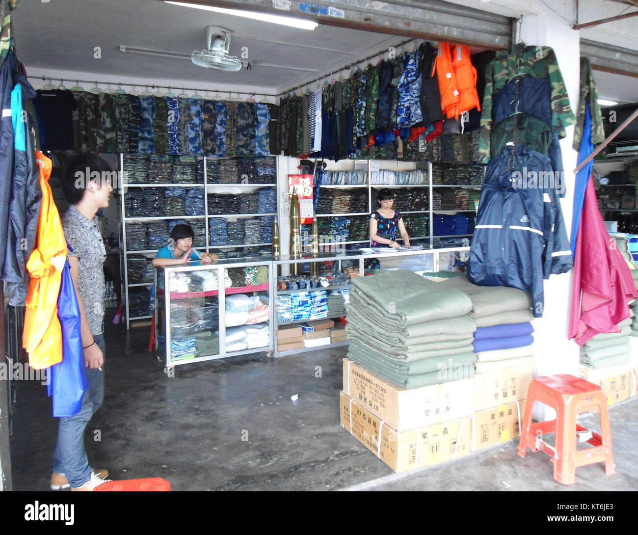 Army surplus store 01 Stock Photo Alamy