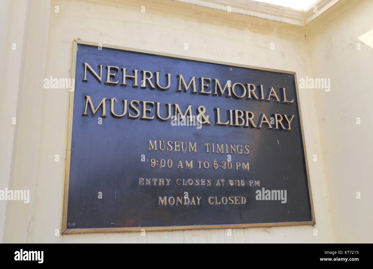 Nehru Memorial Museum and Library