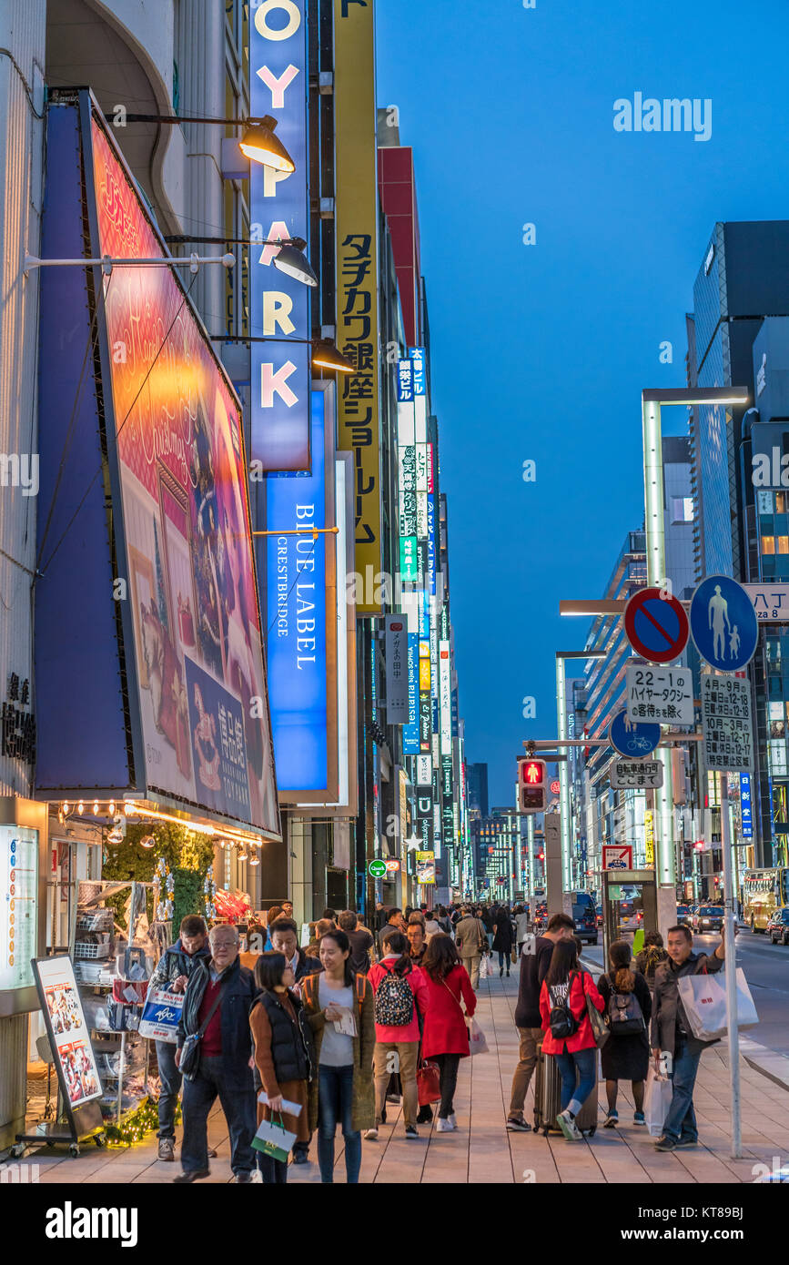 Ginza, Tokyo December 2017 Start of Christmas season in crowded