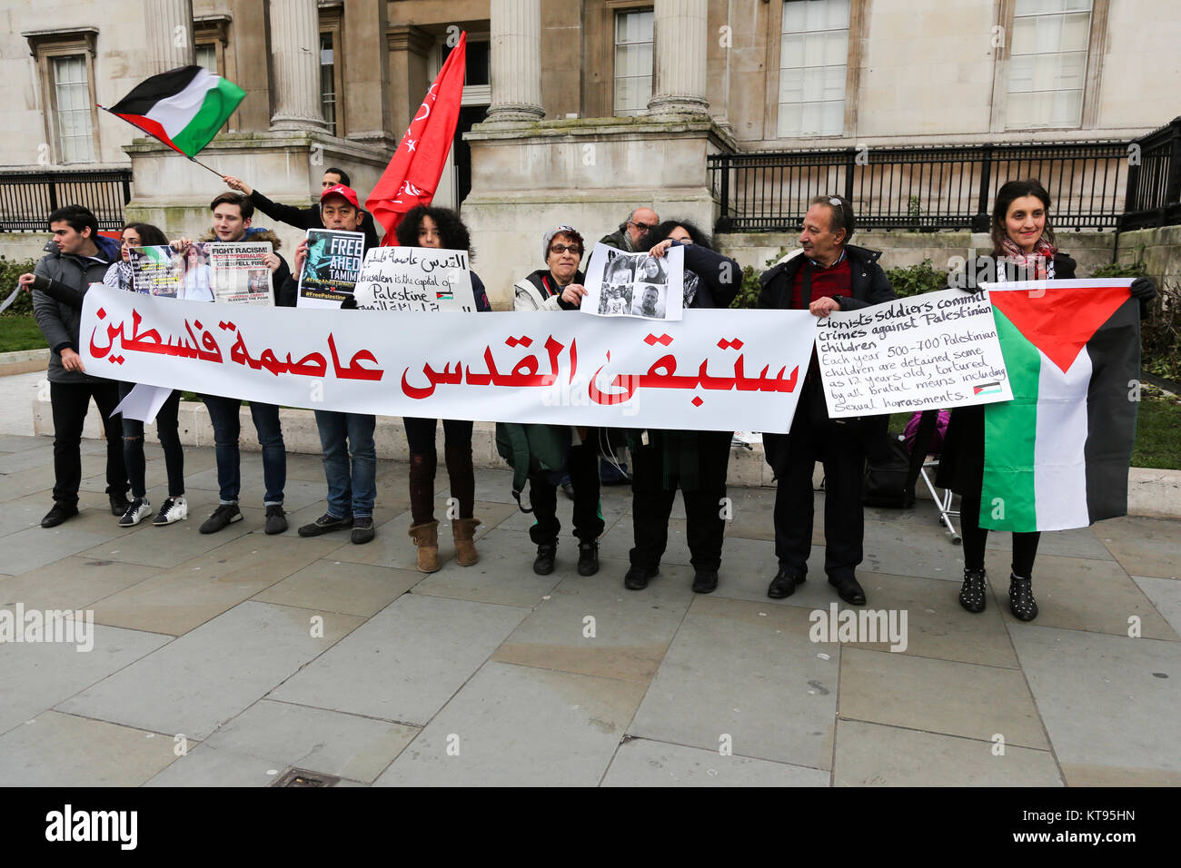 London, UK. 23rd Dec, 2017. Event to support Ahed Tamimi, a Palestinian child activist, 16 years old, who was kidnapped at 4am on Tuesday 19 December and beaten up by Israeli soldiers. Credit: Penelope Barritt/Alamy Live News Stock Photo