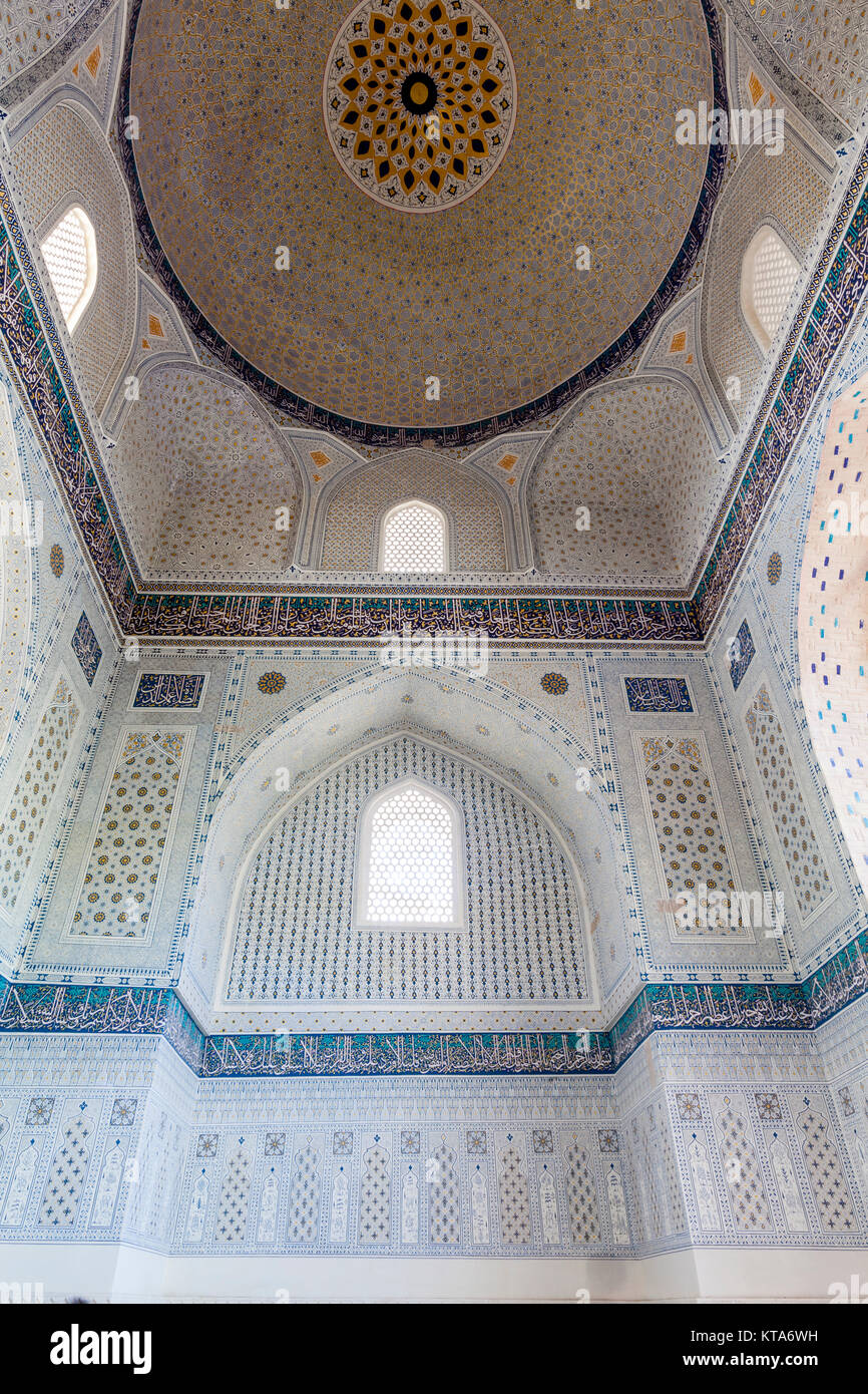Update 149+ bibi khanym mosque interior